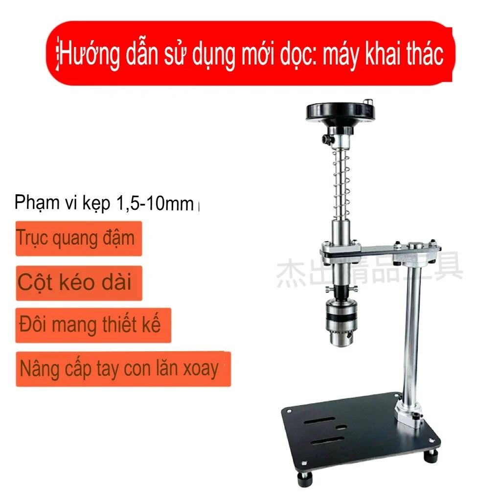 [Hàng Order] Bàn Taro Ren Cố Định Bằng Thép Cứng Cáp Chính Xác Dùng DIY Đồ Thủ Công, ảnh 2