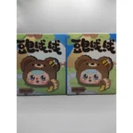 [Baby Three] Hộp Mù Bé Ba – Phiên Bản Con Vật Dễ Thương, ảnh 3