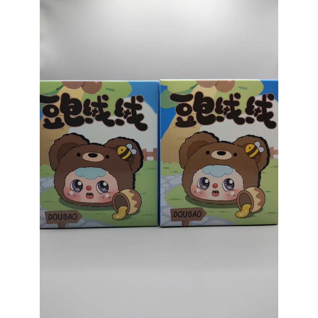 [Baby Three] Hộp Mù Bé Ba – Phiên Bản Con Vật Dễ Thương, ảnh 3